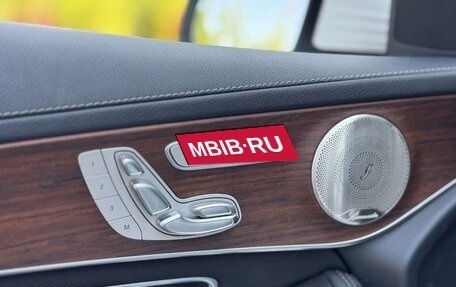 Mercedes-Benz GLC, 2021 год, 4 300 000 рублей, 20 фотография