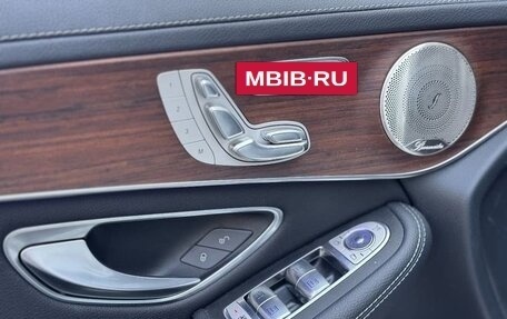 Mercedes-Benz GLC, 2021 год, 4 300 000 рублей, 19 фотография