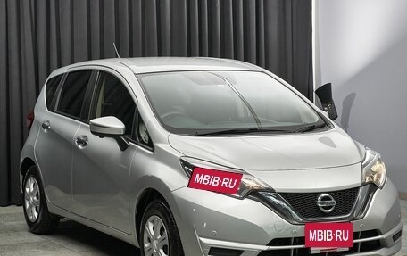 Nissan Note II рестайлинг, 2018 год, 890 000 рублей, 3 фотография