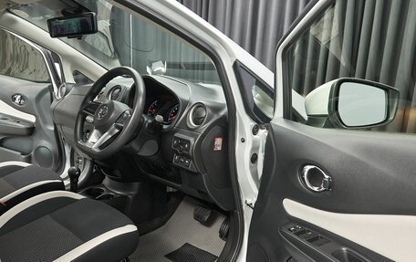Nissan Note II рестайлинг, 2018 год, 890 000 рублей, 14 фотография