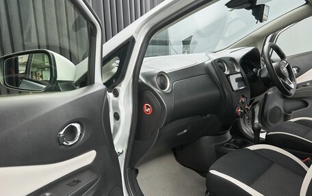 Nissan Note II рестайлинг, 2018 год, 890 000 рублей, 11 фотография