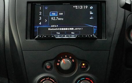 Nissan Note II рестайлинг, 2018 год, 890 000 рублей, 20 фотография