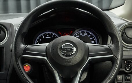 Nissan Note II рестайлинг, 2018 год, 890 000 рублей, 19 фотография