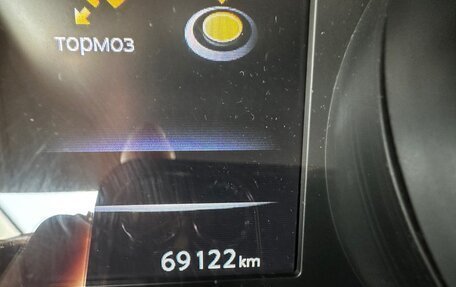Nissan Qashqai, 2016 год, 1 930 000 рублей, 10 фотография