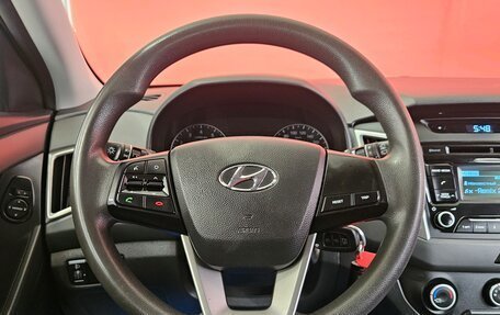 Hyundai Creta I рестайлинг, 2018 год, 1 365 000 рублей, 11 фотография