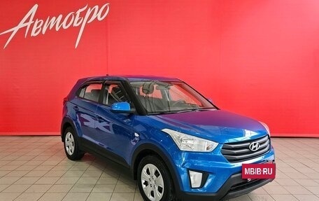 Hyundai Creta I рестайлинг, 2018 год, 1 365 000 рублей, 7 фотография