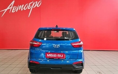 Hyundai Creta I рестайлинг, 2018 год, 1 365 000 рублей, 4 фотография