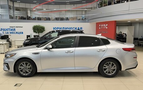 KIA Optima IV, 2019 год, 1 650 000 рублей, 8 фотография