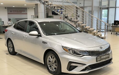 KIA Optima IV, 2019 год, 1 650 000 рублей, 3 фотография
