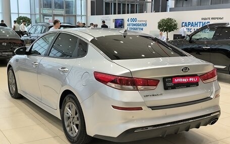 KIA Optima IV, 2019 год, 1 650 000 рублей, 7 фотография
