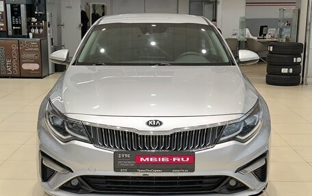 KIA Optima IV, 2019 год, 1 650 000 рублей, 2 фотография