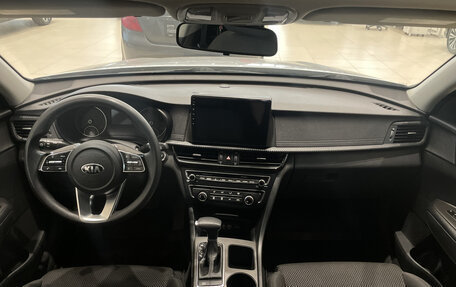 KIA Optima IV, 2019 год, 1 650 000 рублей, 14 фотография