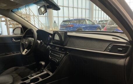 KIA Optima IV, 2019 год, 1 650 000 рублей, 11 фотография