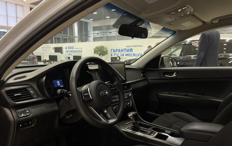 KIA Optima IV, 2019 год, 1 650 000 рублей, 16 фотография