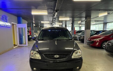 KIA Carens I (RS), 2004 год, 460 000 рублей, 2 фотография
