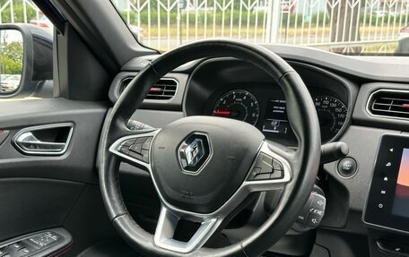 Renault Arkana I, 2021 год, 1 870 000 рублей, 14 фотография