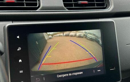 Renault Arkana I, 2021 год, 1 870 000 рублей, 22 фотография