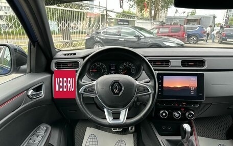 Renault Arkana I, 2021 год, 1 870 000 рублей, 16 фотография