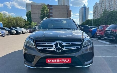 Mercedes-Benz GLS, 2016 год, 4 450 000 рублей, 2 фотография