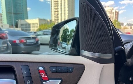 Mercedes-Benz GLS, 2016 год, 4 450 000 рублей, 29 фотография