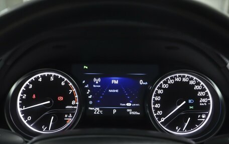 Toyota Camry, 2019 год, 2 931 000 рублей, 15 фотография