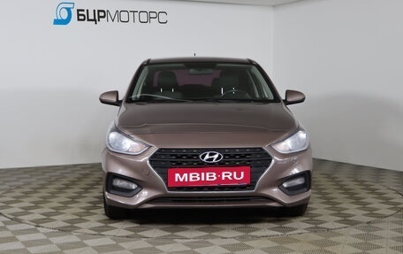 Hyundai Solaris II рестайлинг, 2018 год, 1 199 990 рублей, 2 фотография