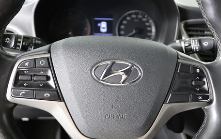 Hyundai Solaris II рестайлинг, 2018 год, 1 199 990 рублей, 11 фотография