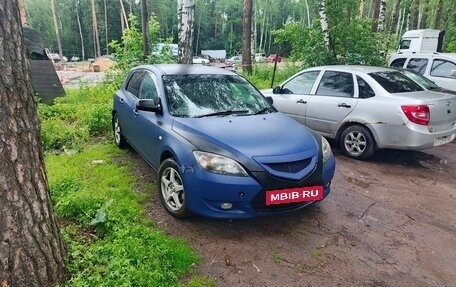 Mazda Axela, 2005 год, 400 000 рублей, 2 фотография