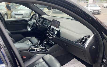 BMW X4, 2018 год, 3 935 000 рублей, 13 фотография