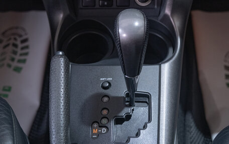 Toyota RAV4, 2011 год, 1 349 000 рублей, 16 фотография