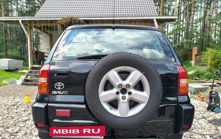 Toyota RAV4, 2005 год, 900 000 рублей, 2 фотография