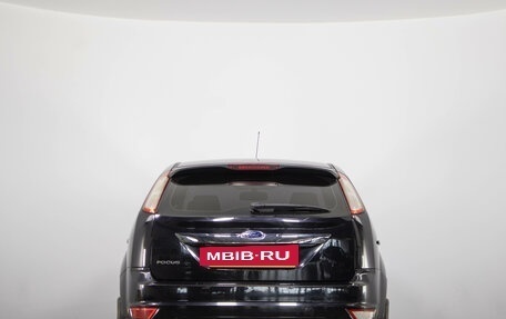 Ford Focus II рестайлинг, 2008 год, 659 000 рублей, 5 фотография