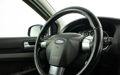 Ford Focus II рестайлинг, 2008 год, 659 000 рублей, 12 фотография