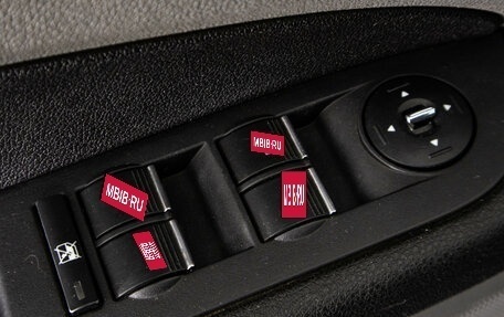 Ford Focus II рестайлинг, 2008 год, 659 000 рублей, 20 фотография