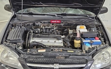 Chevrolet Lacetti, 2008 год, 423 000 рублей, 9 фотография