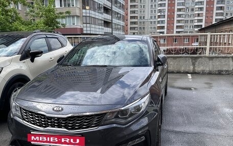 KIA Optima IV, 2018 год, 2 300 000 рублей, 2 фотография