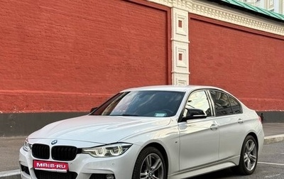 BMW 3 серия, 2018 год, 2 749 000 рублей, 1 фотография