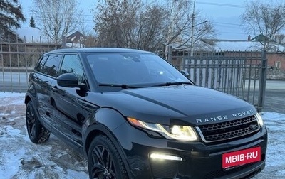 Land Rover Range Rover Evoque I, 2018 год, 3 550 000 рублей, 1 фотография