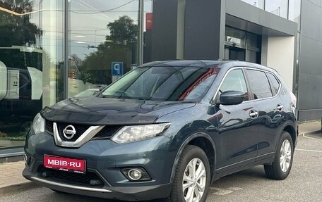 Nissan X-Trail, 2018 год, 1 690 000 рублей, 1 фотография