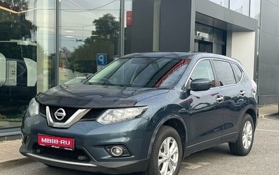 Nissan X-Trail, 2018 год, 1 690 000 рублей, 1 фотография