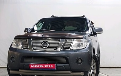 Nissan Pathfinder, 2011 год, 1 050 000 рублей, 1 фотография