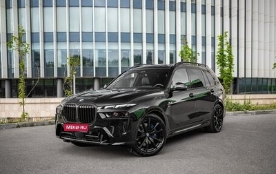 BMW X7, 2024 год, 15 100 000 рублей, 1 фотография