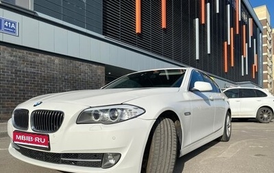 BMW 5 серия, 2013 год, 1 800 000 рублей, 1 фотография