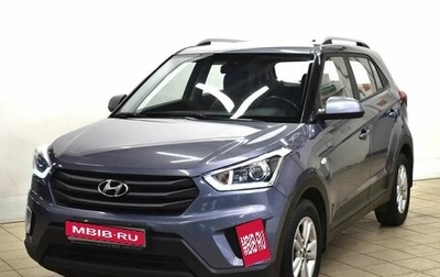 Hyundai Creta I рестайлинг, 2019 год, 1 730 000 рублей, 1 фотография