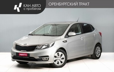 KIA Rio III рестайлинг, 2017 год, 930 000 рублей, 1 фотография