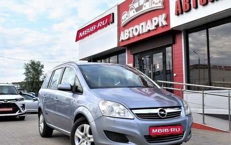 Opel Zafira B, 2008 год, 750 000 рублей, 1 фотография