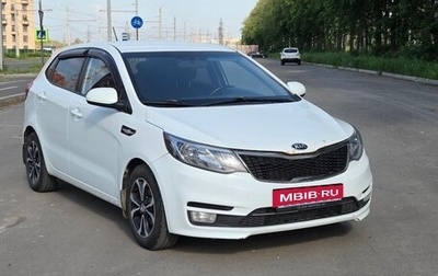 KIA Rio III рестайлинг, 2016 год, 770 000 рублей, 1 фотография