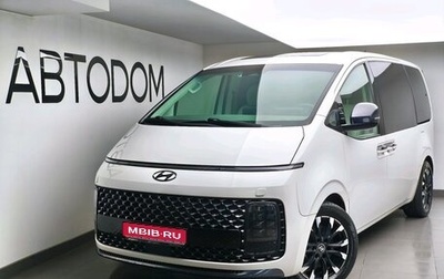 Hyundai Staria, 2021 год, 5 500 000 рублей, 1 фотография