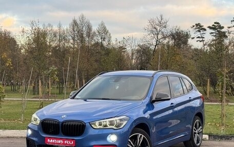 BMW X1, 2016 год, 3 100 000 рублей, 1 фотография