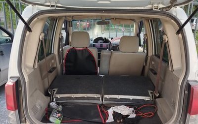 Mitsubishi eK Wagon III рестайлинг, 2002 год, 150 000 рублей, 1 фотография